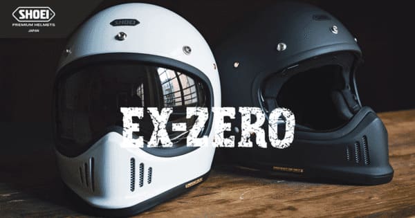 EX-ZEROの画像