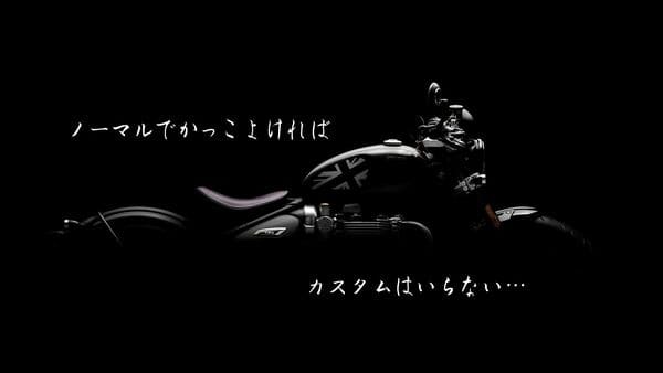 ノーマルで十分かっこいい カスタム不要の大型バイクおすすめ8選 はじめてバイク