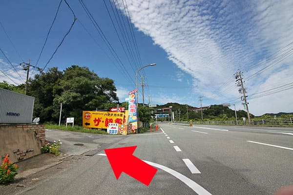 はくたか亭付近の道路画像1