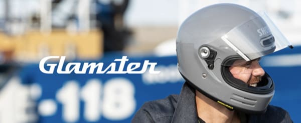 ネオクラシックなバイクヘルメット「SHOEIグラムスター」どう見る 