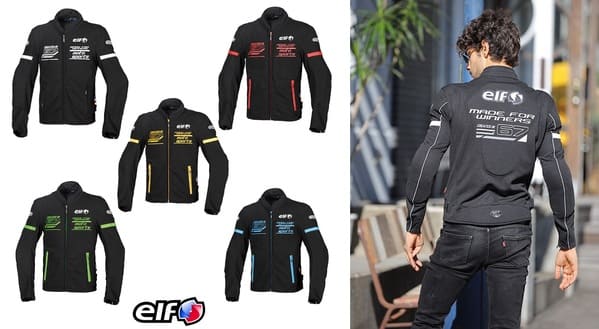 夏のバイク乗りの為の服装 ジャケットもだけど快適グッズも効果大 はじめてバイク