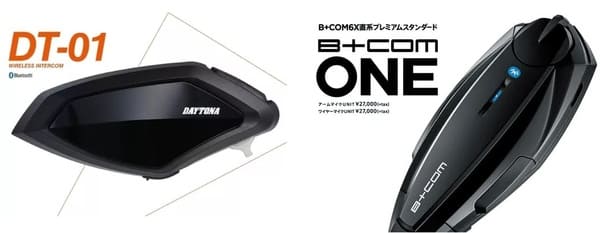 DT-01とB+COM ONEの画像