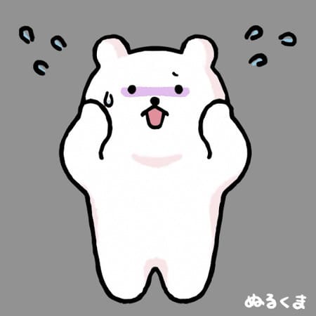 焦るクマのイラスト