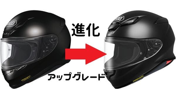 ショウエイ SHOEI Z-8 MURAL ミューラル サイズXL ヘルメット/シールド