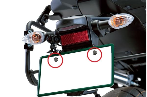 令和3年からのバイクのナンバープレート 角度や違反になる状態解説 はじめてバイク 令和3年からのバイクのナンバープレート 角度や違反になる状態解説 はじめてバイク