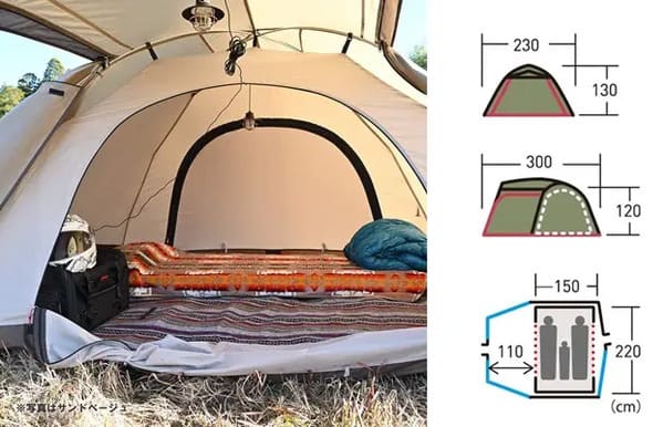 デイトナ　ツーリングテントST-Ⅱの画像