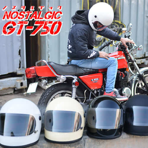 バイクマンで売っているヘルメットの画像