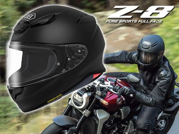 SHOEI Z-8の画像