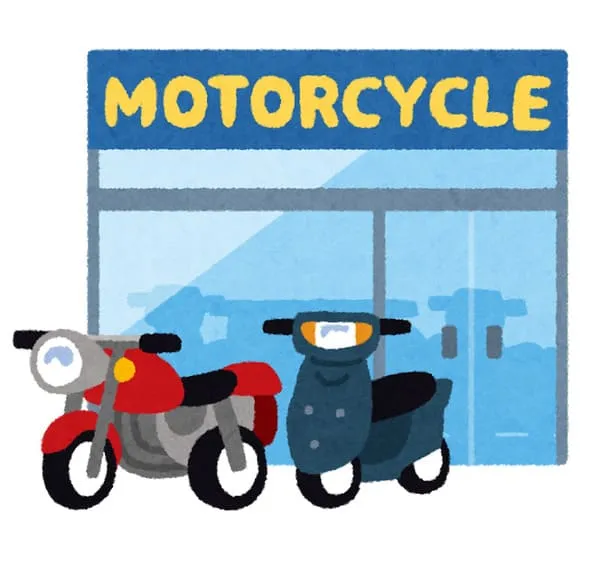 バイクのお店のイラスト画像