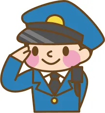 警察官のイラスト画像