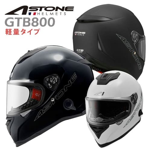 GTB600の画像