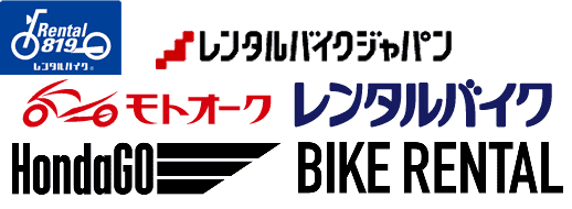 レンタルバイクのロゴ画像