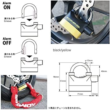 コミネ LK-120 アラームパッドロック 09-120の画像