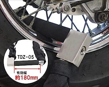 キタコ ウルトラロボットアームロック TDZ-05の画像