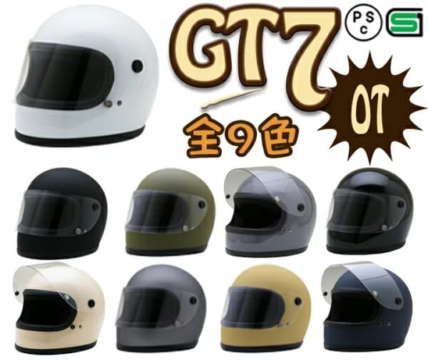 ネオライダース　GT7の画像