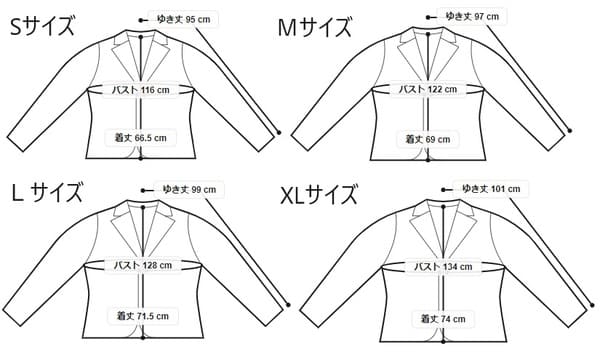 バイク用 MA-1 プロテクター付きのサイズ画像