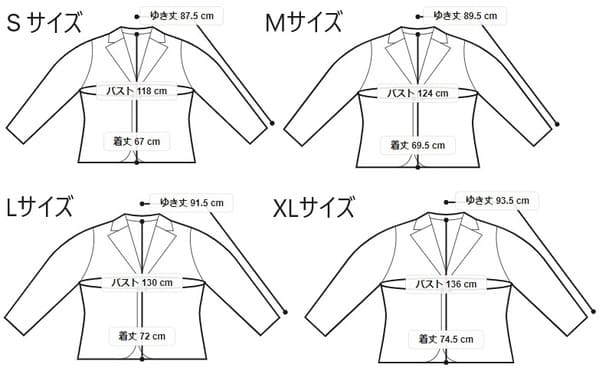 バイク用 MA-1 プロテクター付きのサイズ画像