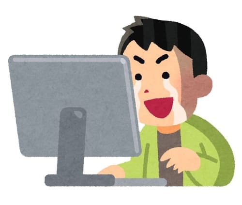 インターネットでほしいものを見つけたときのイラスト