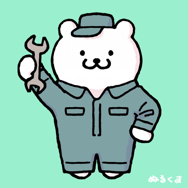 f:id:steed40chop:20190221231249p:plain f:id:steed40chop:20190221231249p:plain