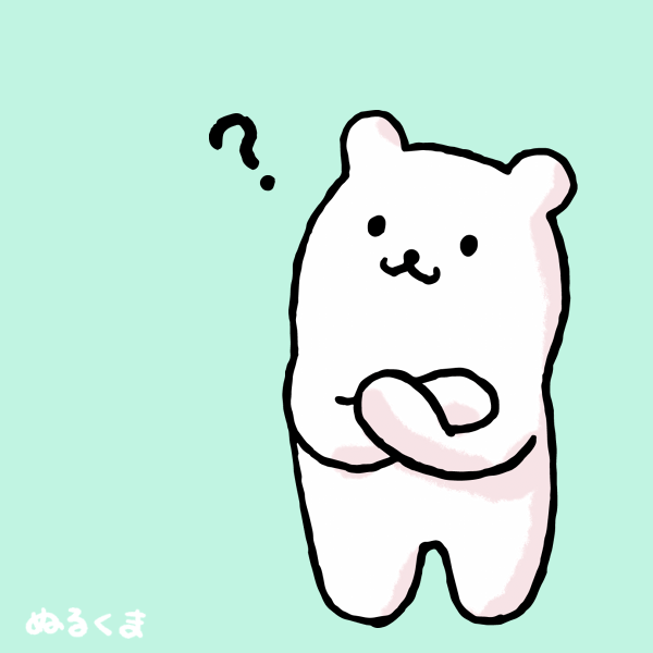 f:id:steed40chop:20190304004855p:plain f:id:steed40chop:20190304004855p:plain